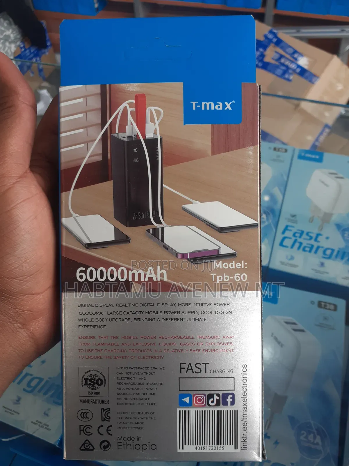T-Max Power Bank 60,000 Mah (12 Phones +) the New Model ፓወር ባንክ