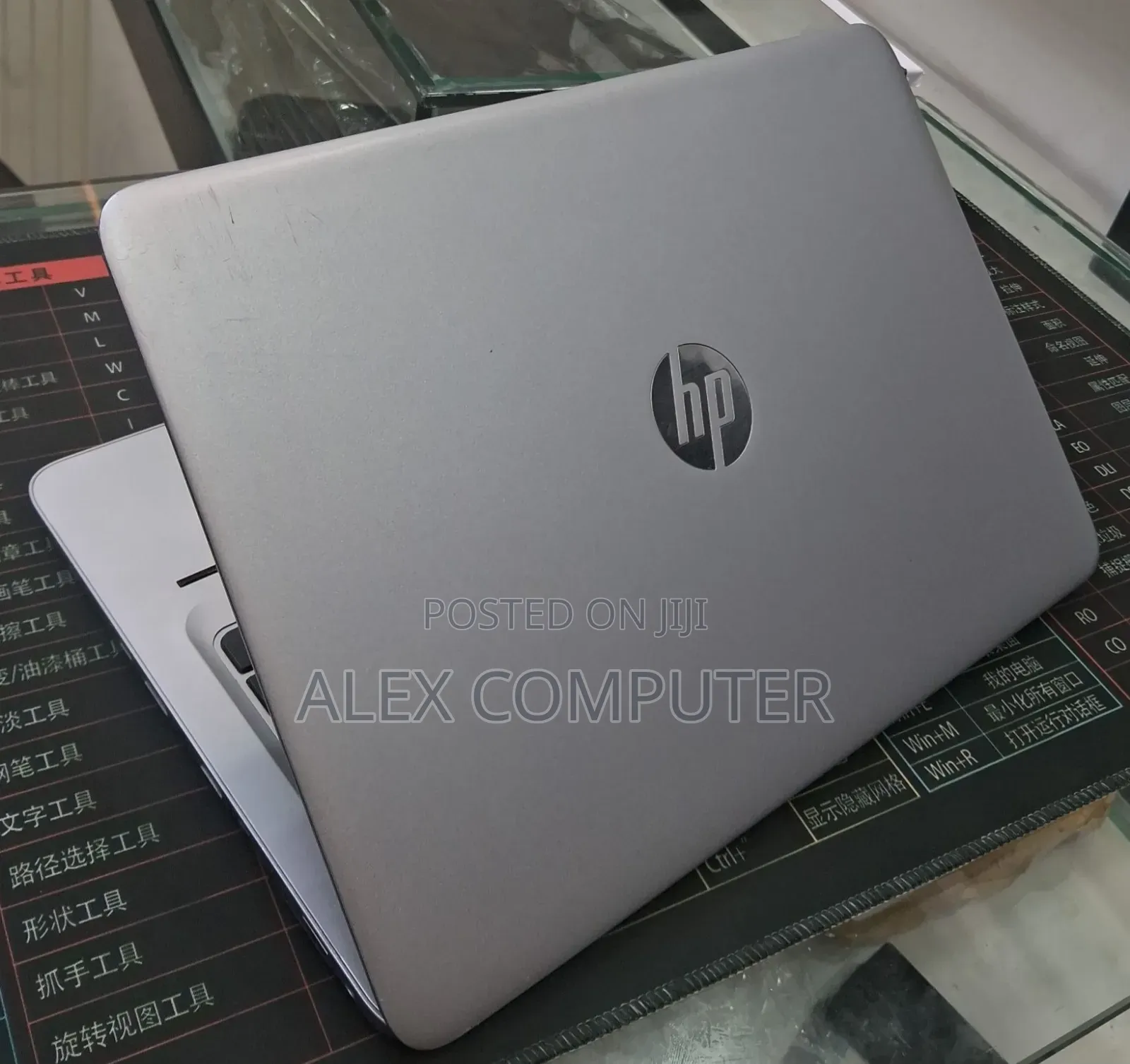 New Laptop HP EliteBook 745 G4 8GB AMD A10 SSD 256GB