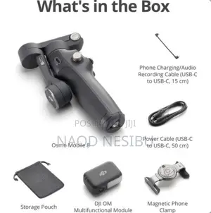 Dji Osmo Mobile 8