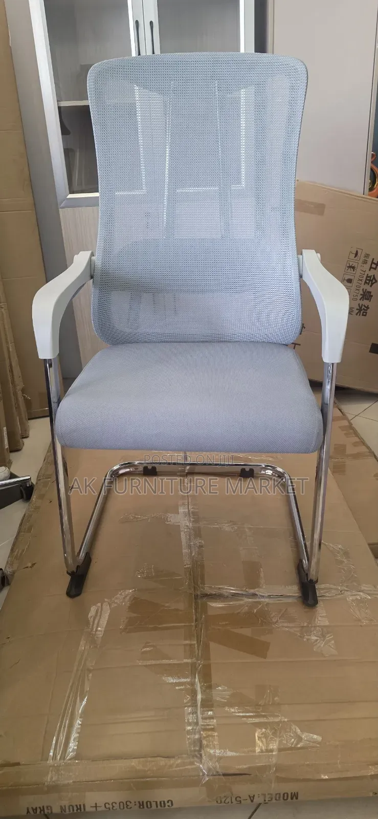 Comfortable Guest Chair