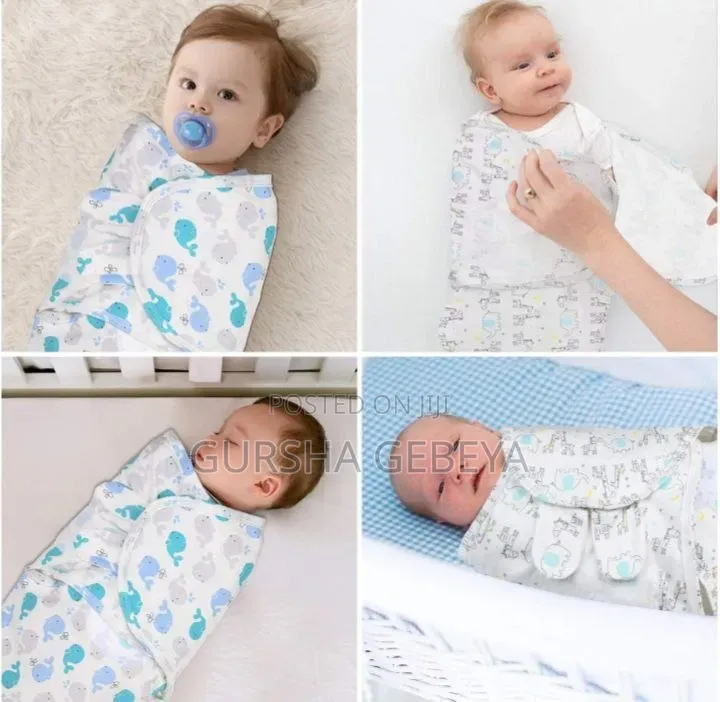 የልጆች መጠቅለያ (Swaddle)