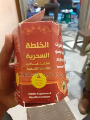 Yemen's Honey Original