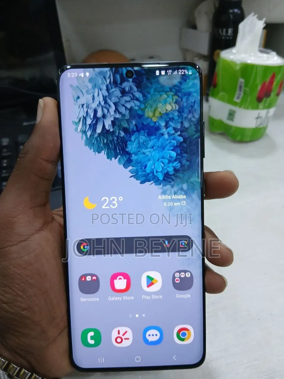 Samsung Galaxy S20+ 128 GB Blue