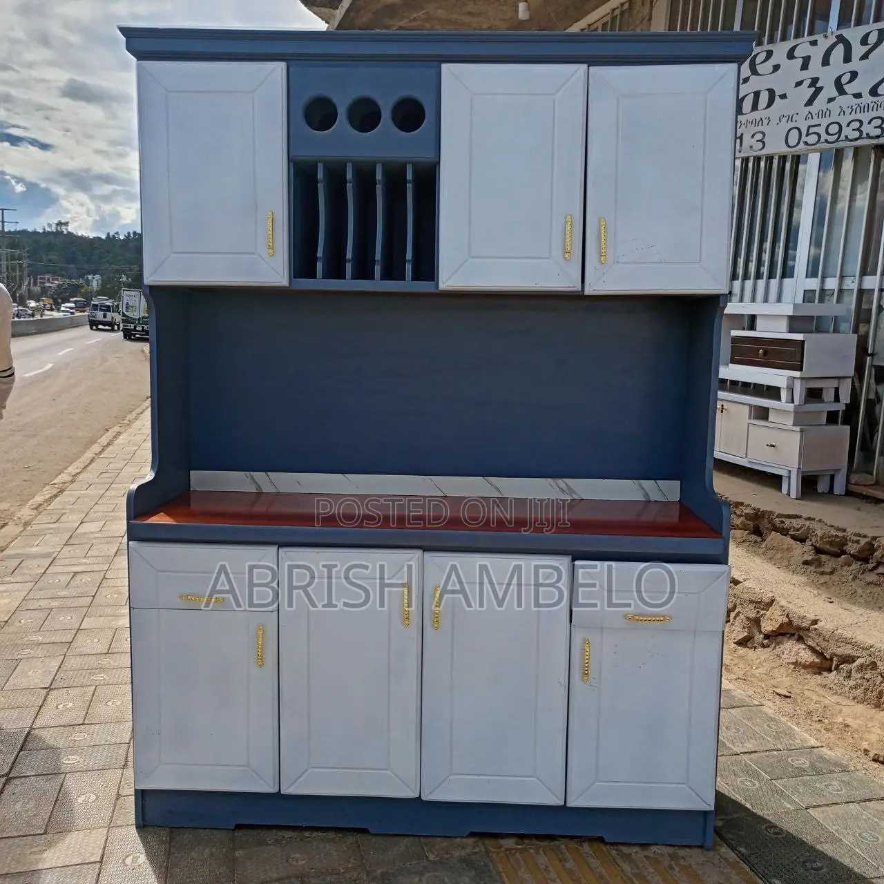 ክችን ካብነት Code 17