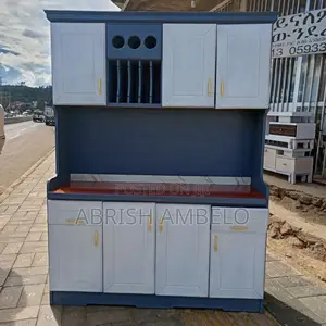 ክችን ካብነት Code 17