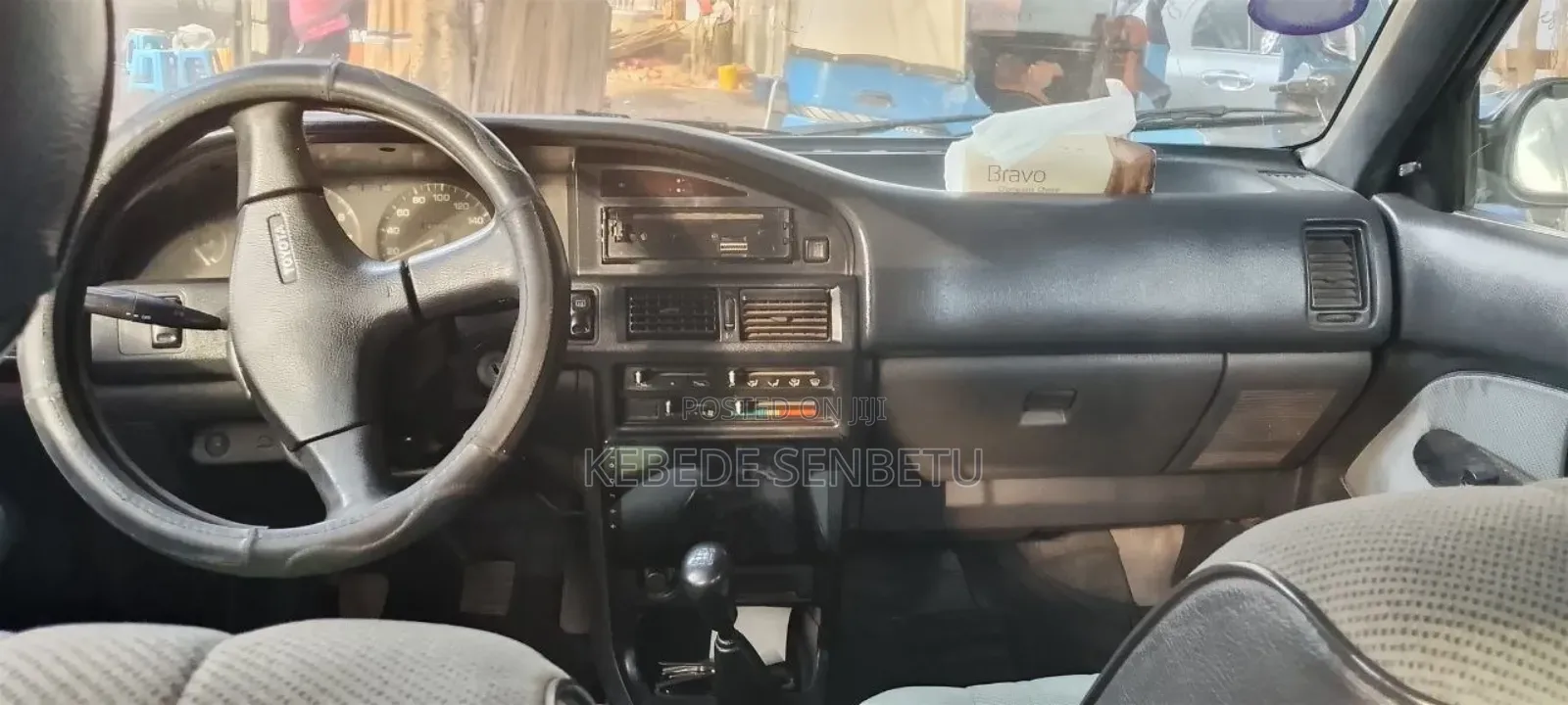 Toyota Corolla 1.3 Hatchback 1991 Green
