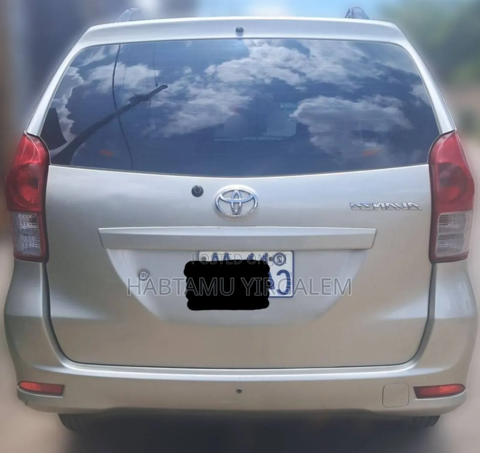 Toyota Avanza 2016 Yellow