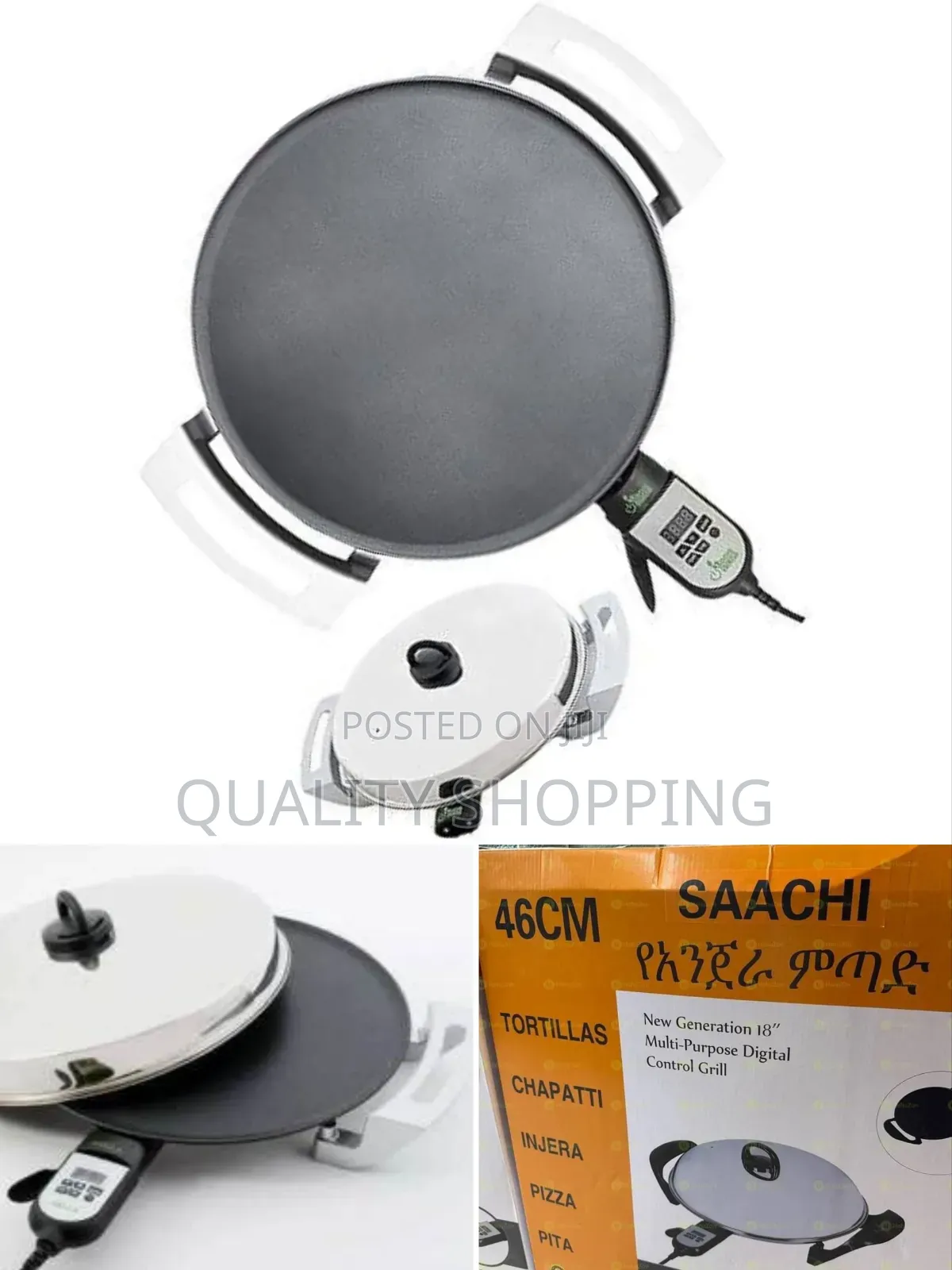 Saachi Injera Mitad Saachi ምጣድ