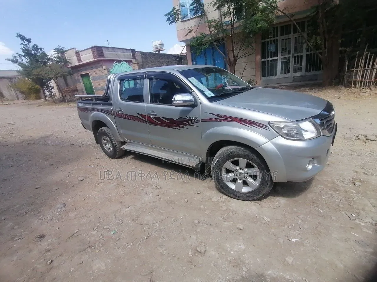 Toyota Hilux 2013 Silver