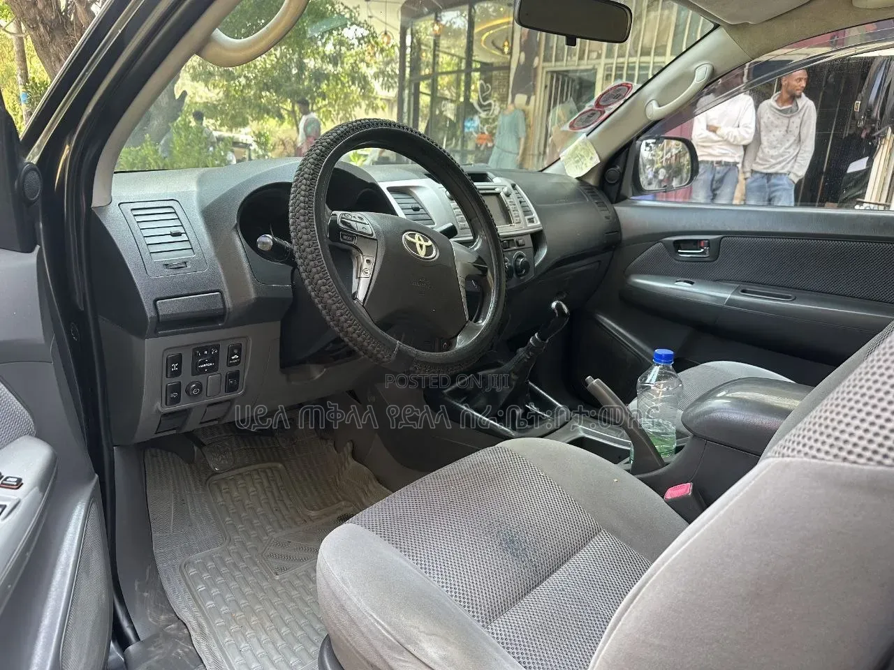 Toyota Hilux 2014 Maroon