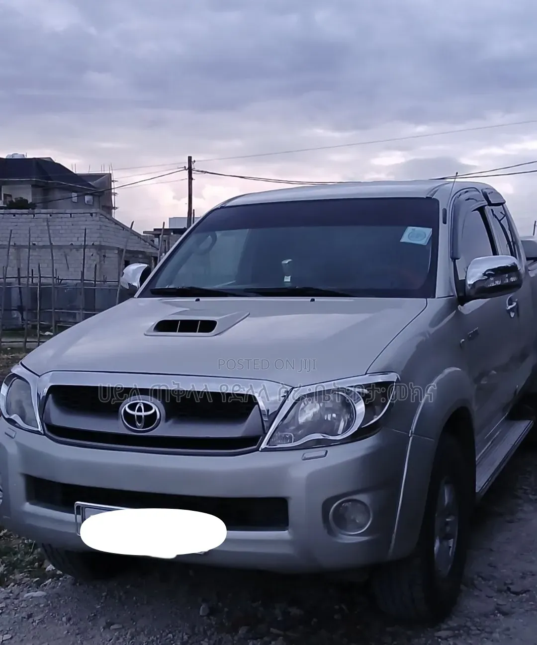 Toyota Hilux 2011 Silver