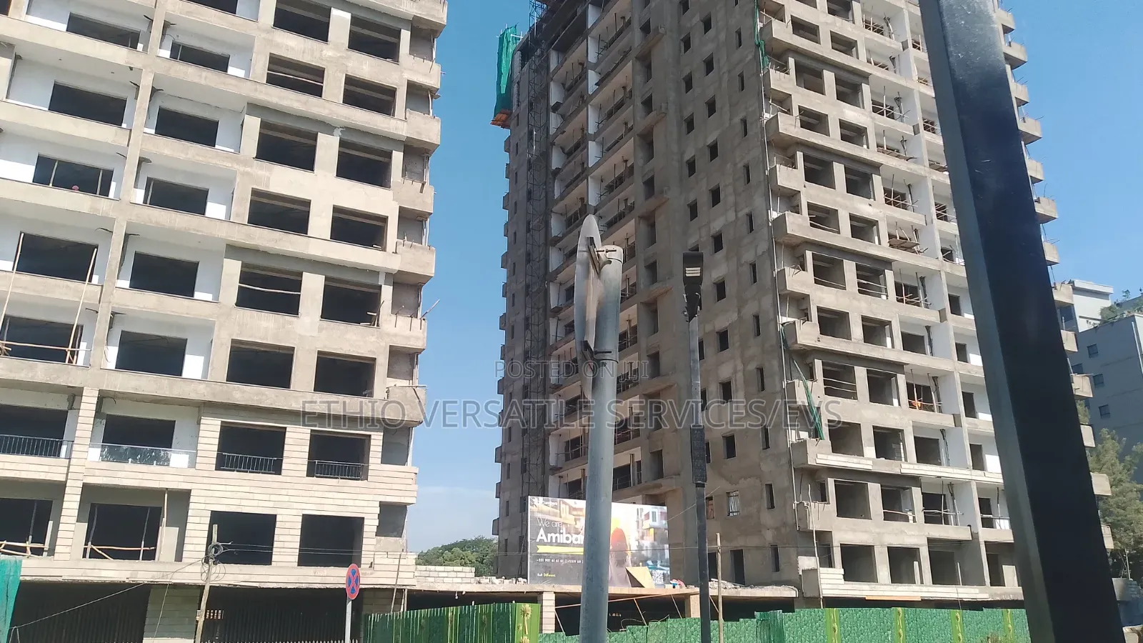 አሚባራ Properties በመሃል አዲስ አበባ