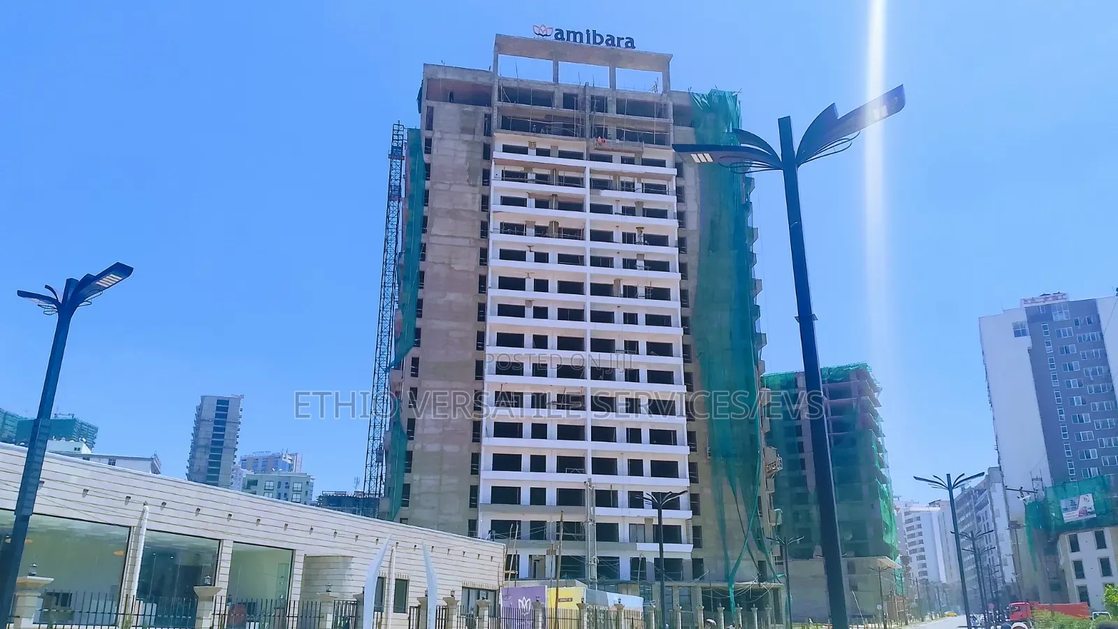 አሚባራ Properties በመሃል አዲስ አበባ