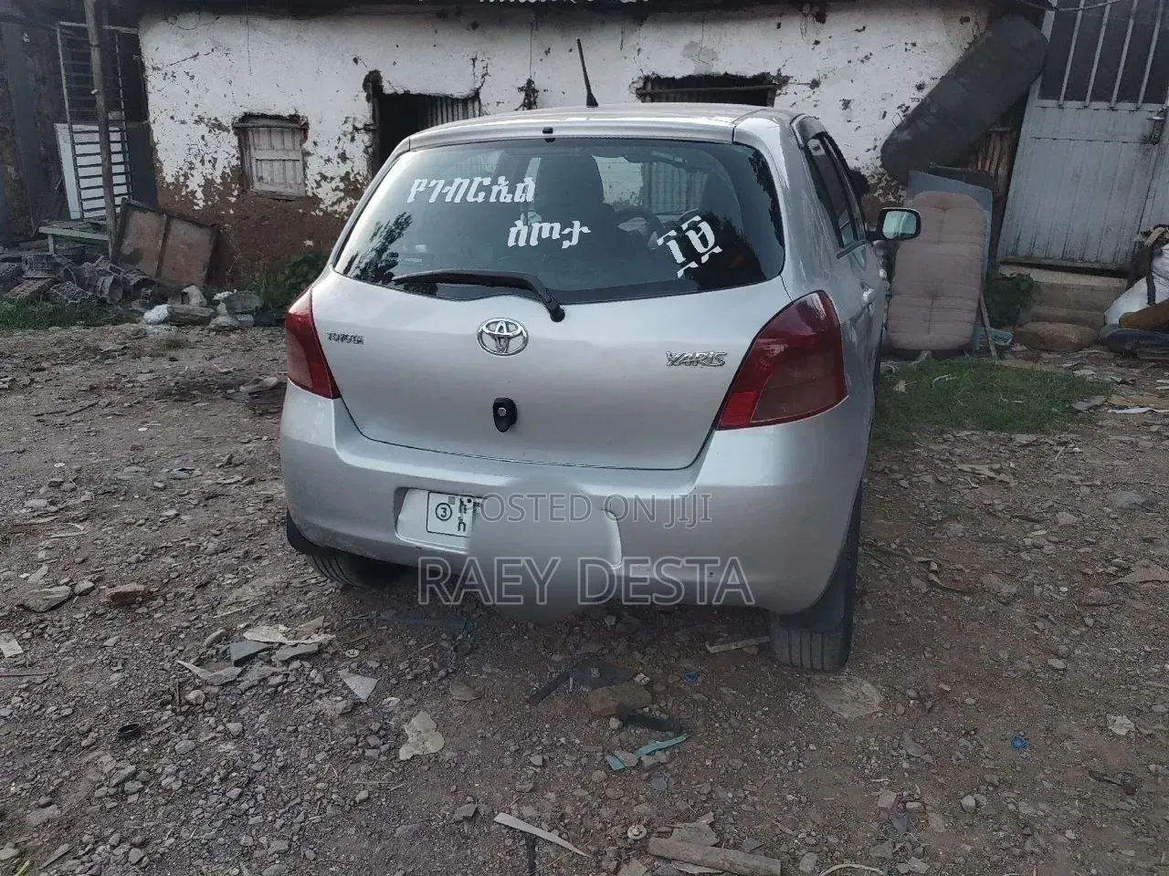 Toyota Yaris 2007 Silver