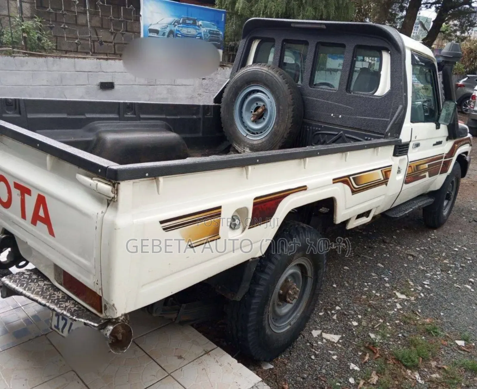 Toyota Land Cruiser 2008