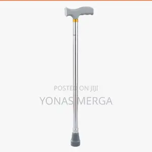 Walking Stick睢声height (Adjustable Height Range): 810 - 910mm.