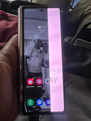 Samsung Galaxy Z Fold 2 256 GB Bronze