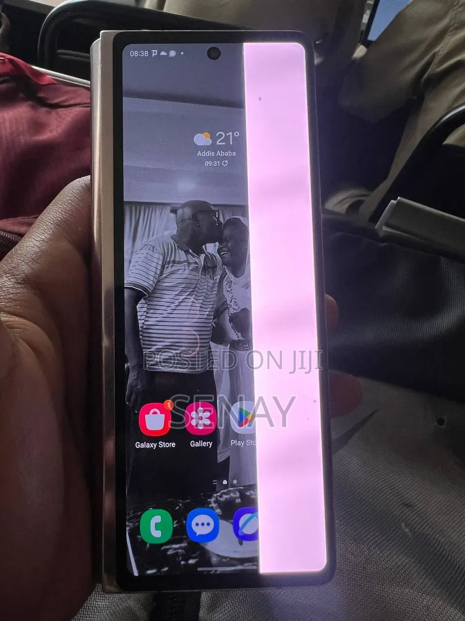 Samsung Galaxy Z Fold 2 256 GB Bronze