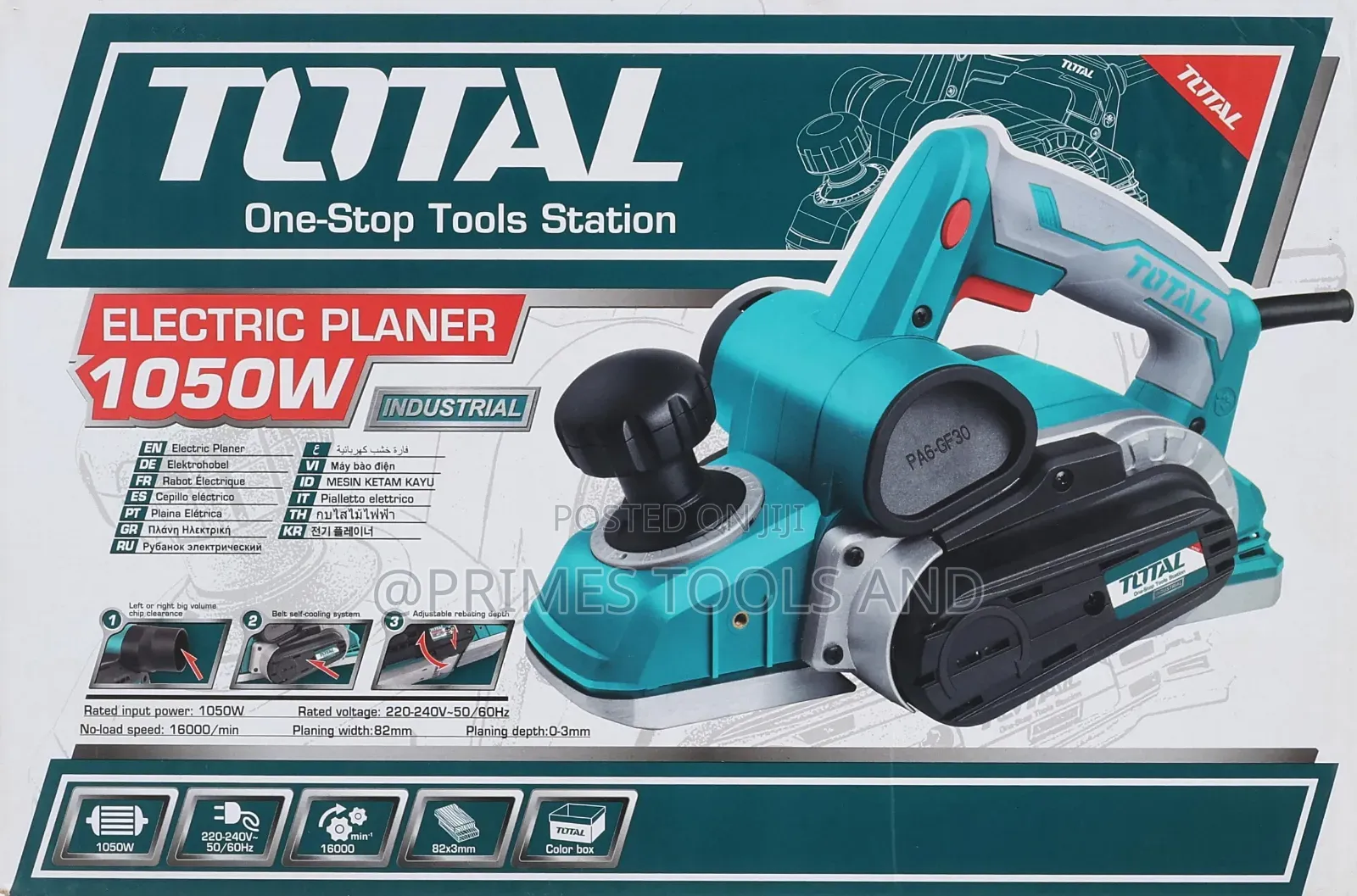 Total Electric Planer (550w)