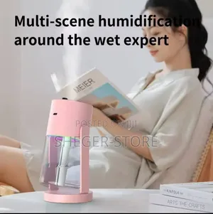 Best Looking Starry Sky Humidifier በኤሌክትሪክ የሚሰራ, ለቤት መልካም መዓዛን የሚሰጥ