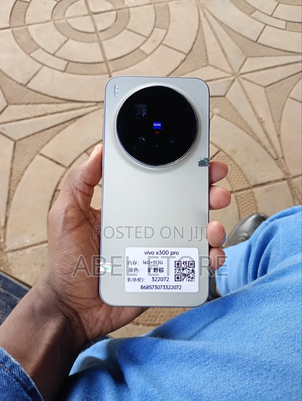 New Vivo X300 Pro 512 GB Rose Gold