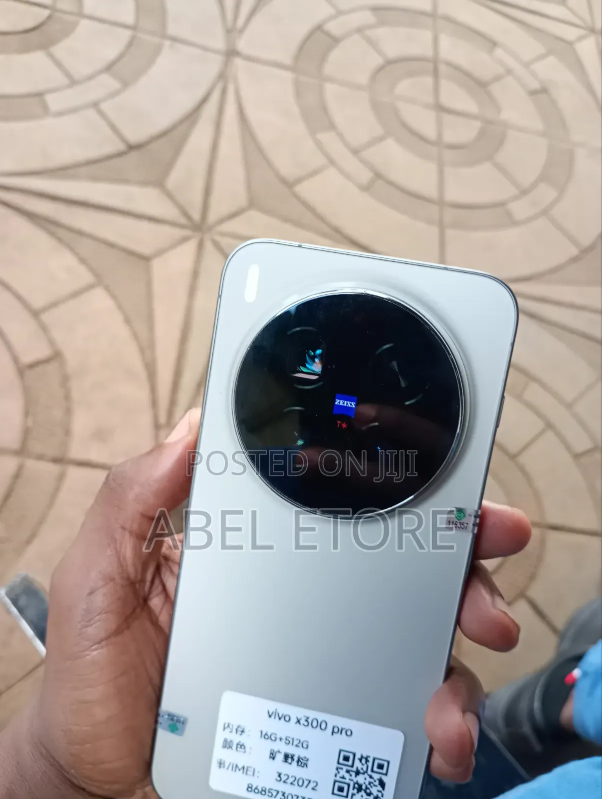 New Vivo X300 Pro 512 GB Rose Gold