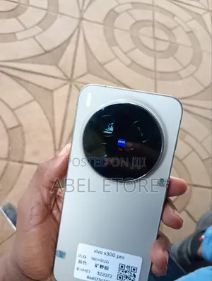 New Vivo X300 Pro 512 GB Rose Gold