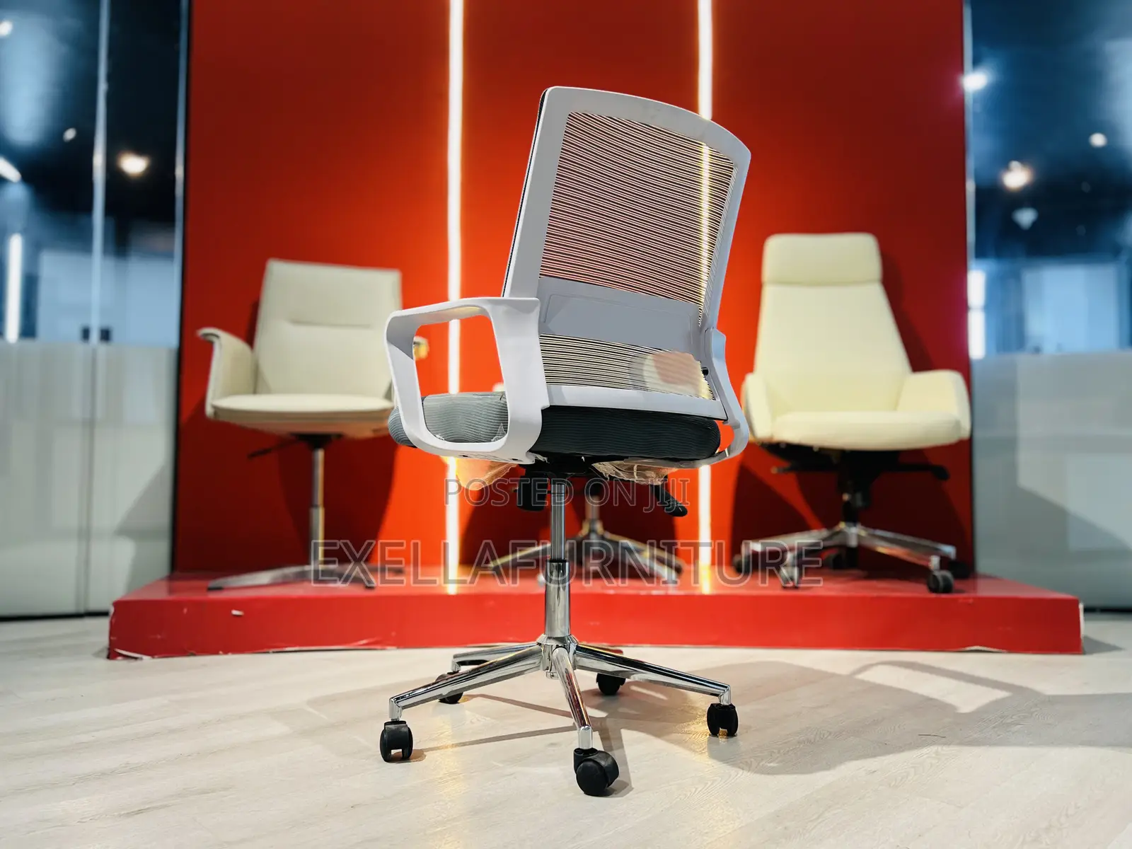 Office Chair | የ ቢሮ ወንበር ተሽከርካሪ