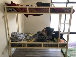 ተደራራቢ የ አዋቂ አልጋ