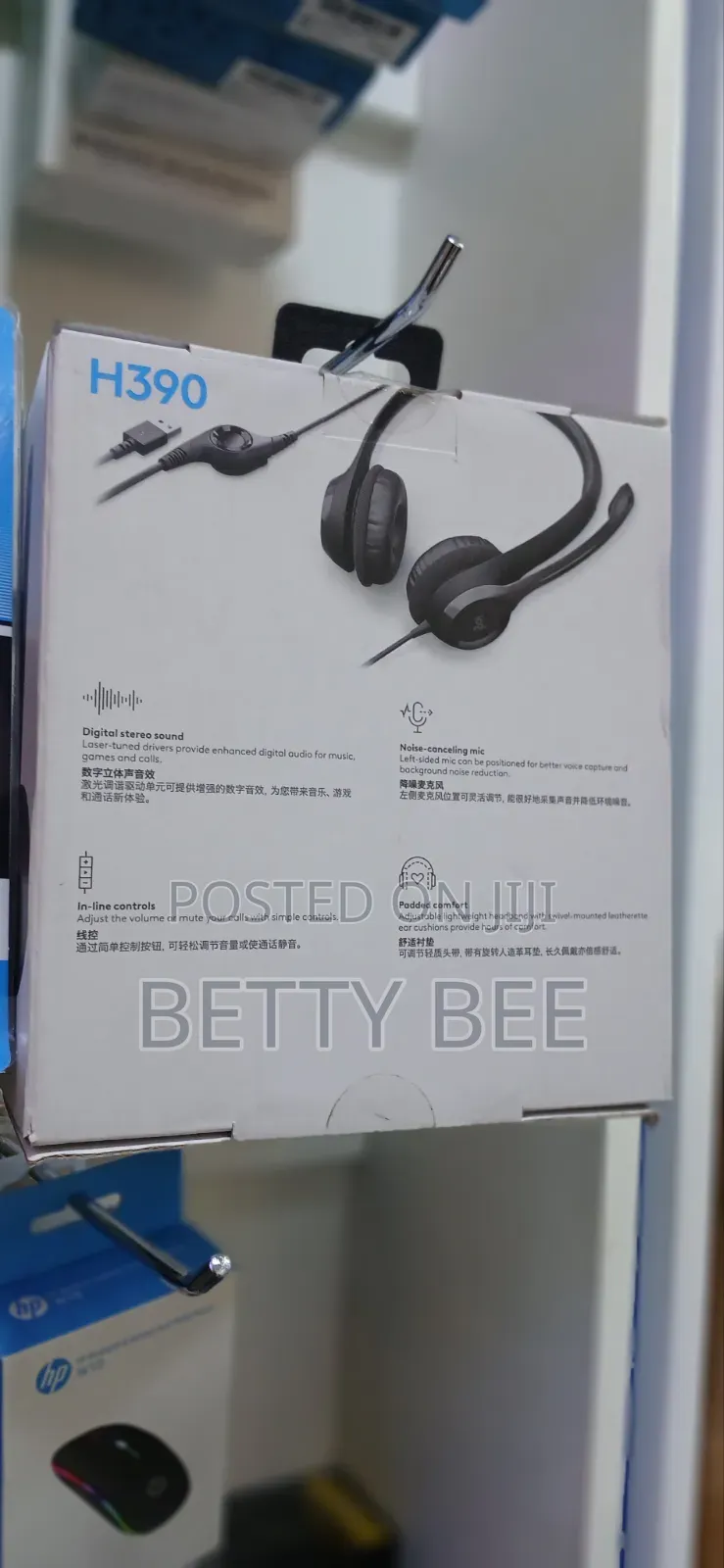 Logitech H390 Usb Headset