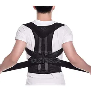 Adjustable Posture Corrector