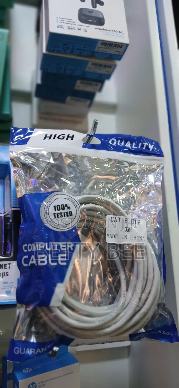 Ethernet Cable 10m