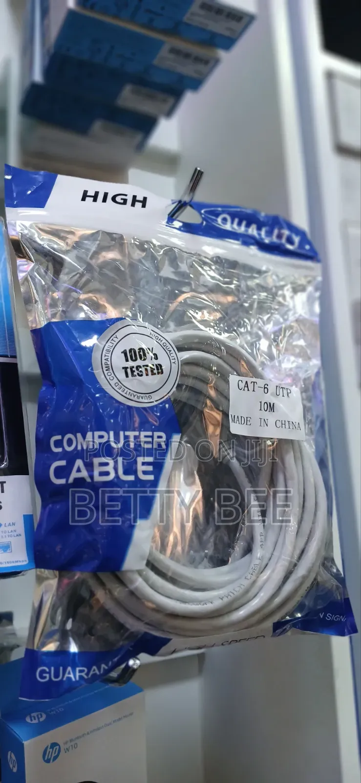 Ethernet Cable 10m