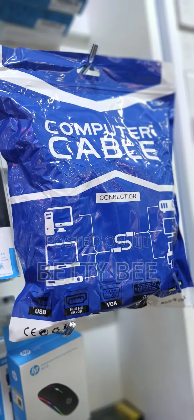 Ethernet Cable 10m