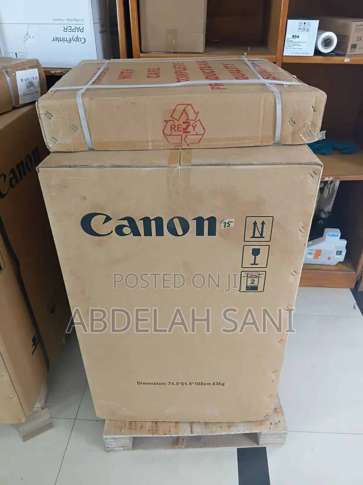 Canon 2520 Copy Machine