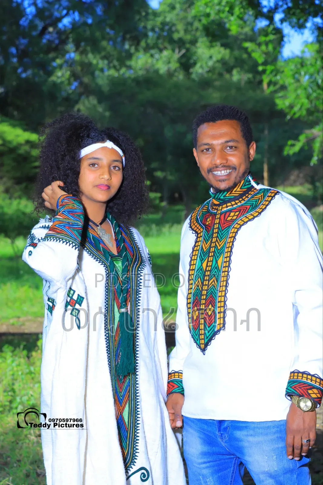 አብረን መስራት እንችላለን