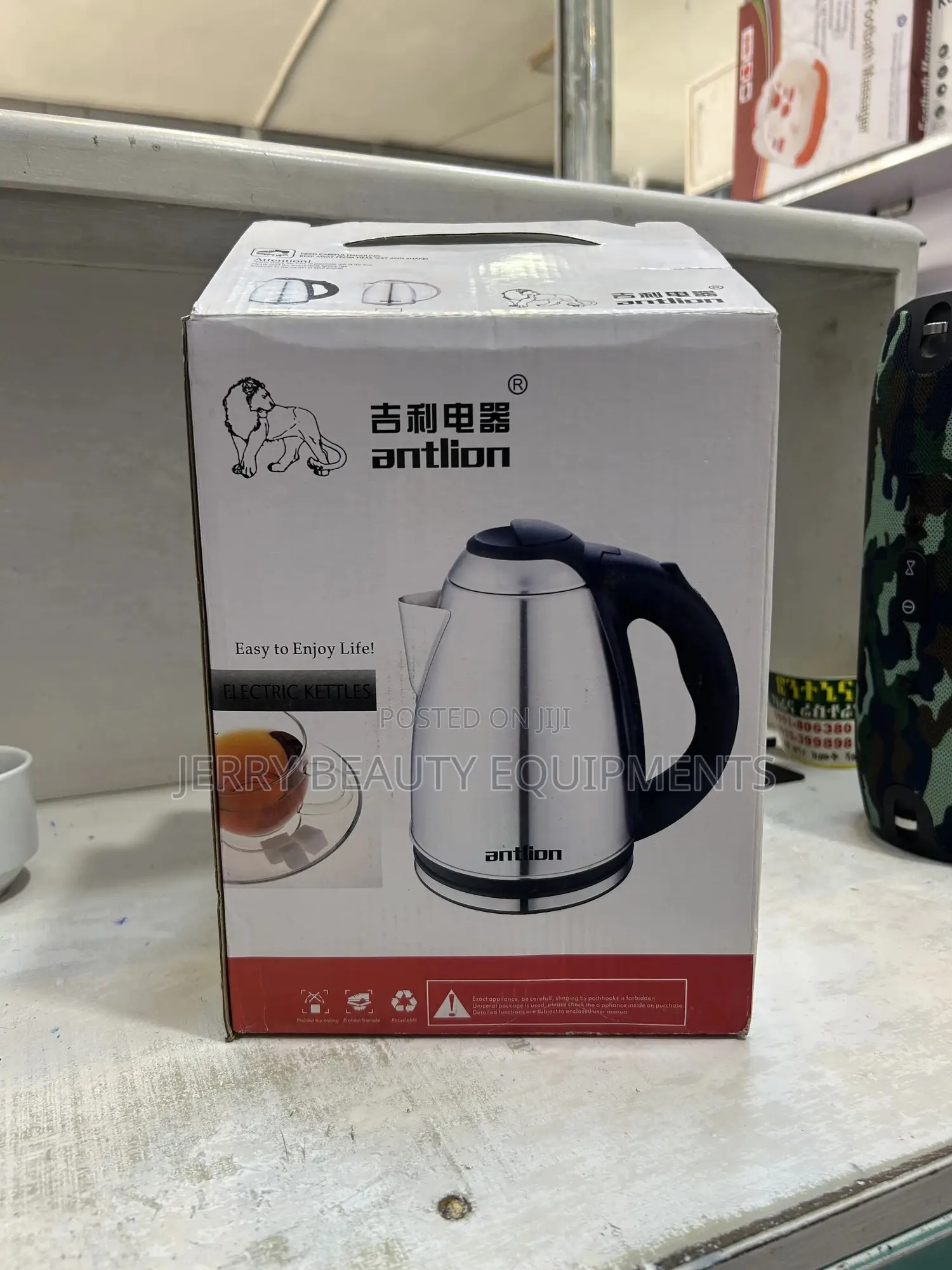 Antlion Electric Kettle /Boiler -2.5l Capacity