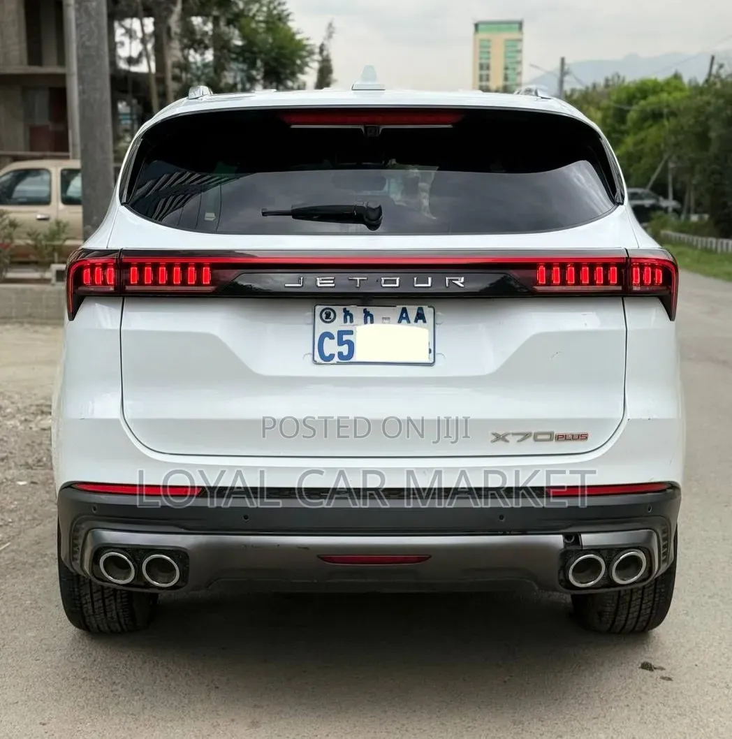 Jetour X70 Plus 2023 White