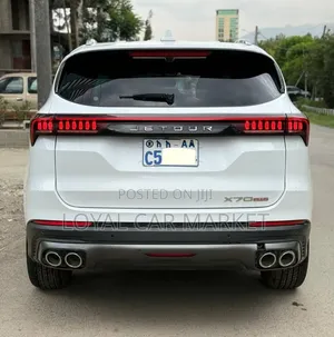 Jetour X70 Plus 2023 White