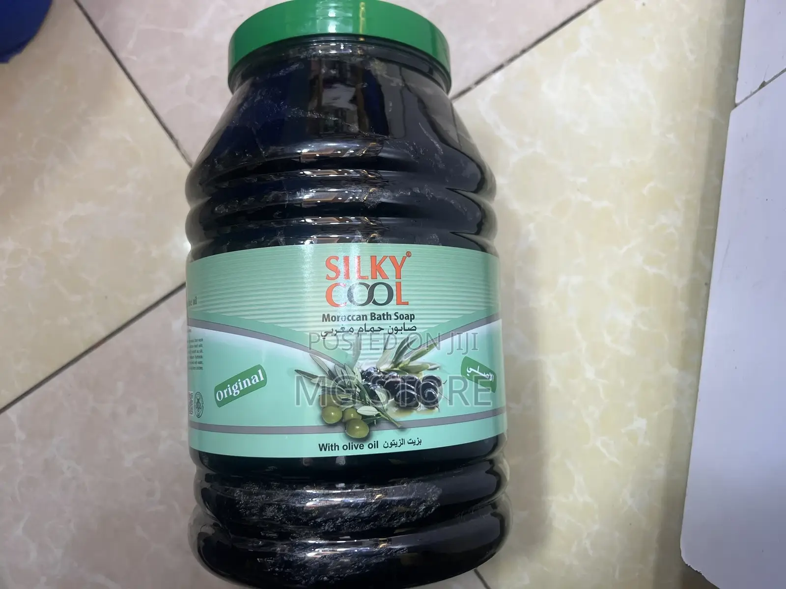 Original Moroccan Bath Soap With Olive Oil Content 5kg