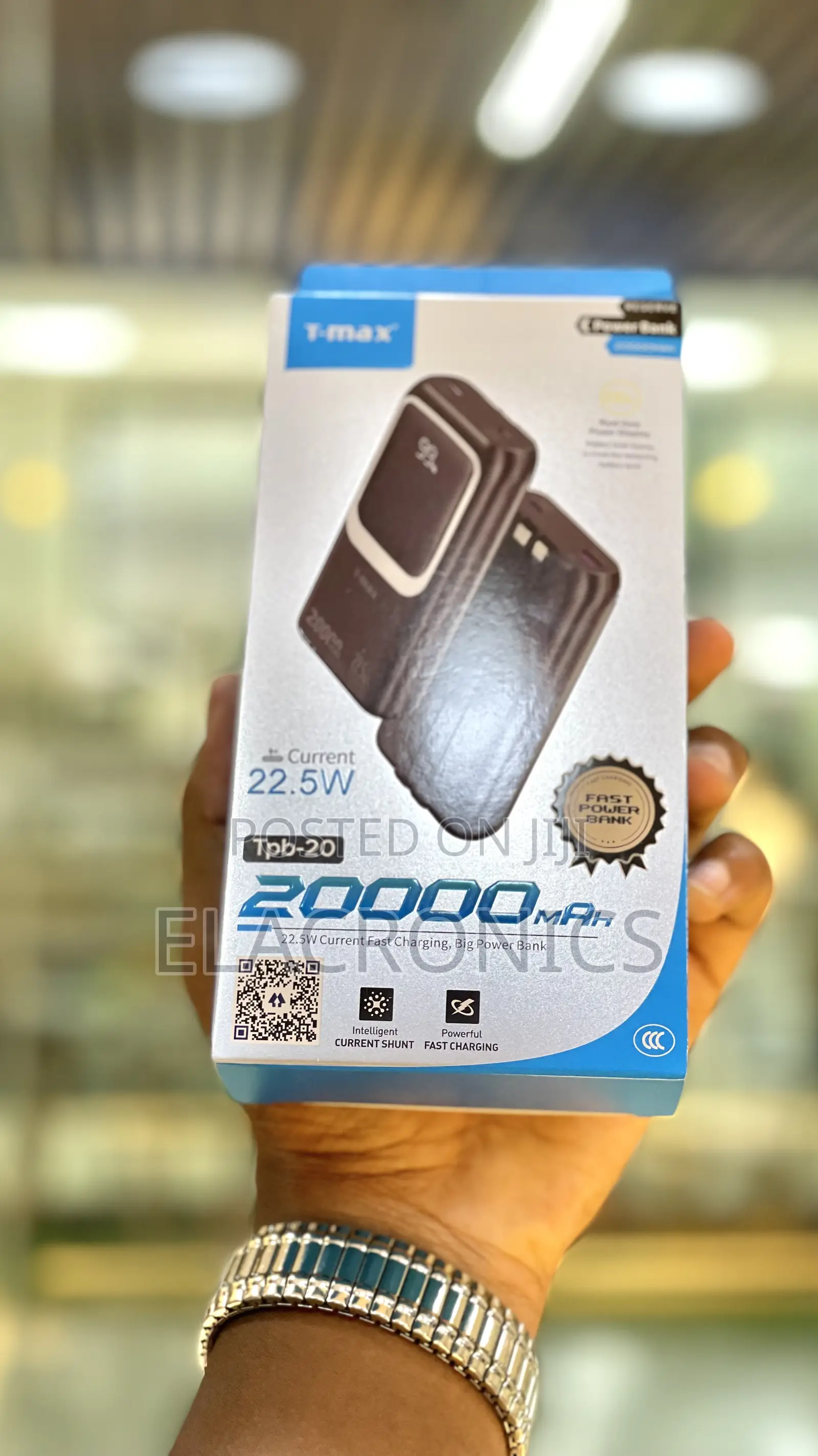 T-Max TPB-20 Power Bank (20,000mah)