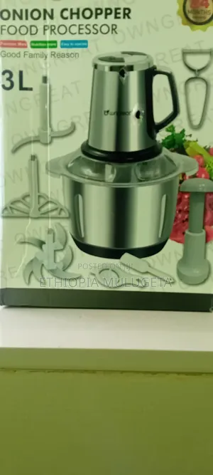 Onion Chopper