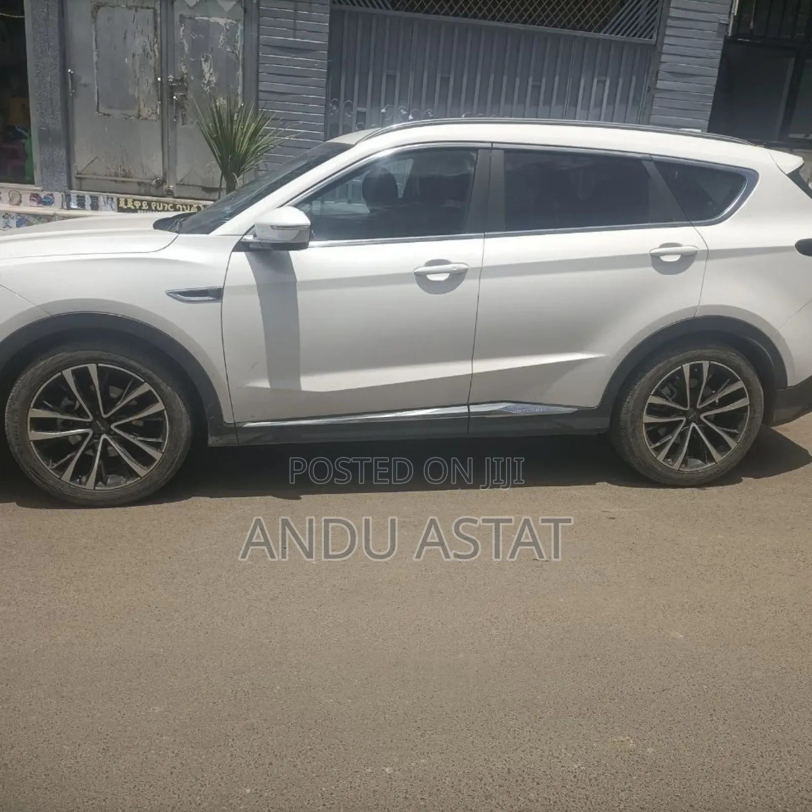 Jetour X70 Plus 2022 White