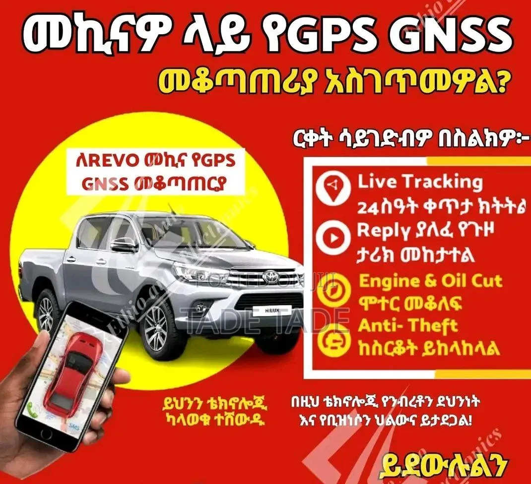 Samuel Gps Tracker Working And Technology