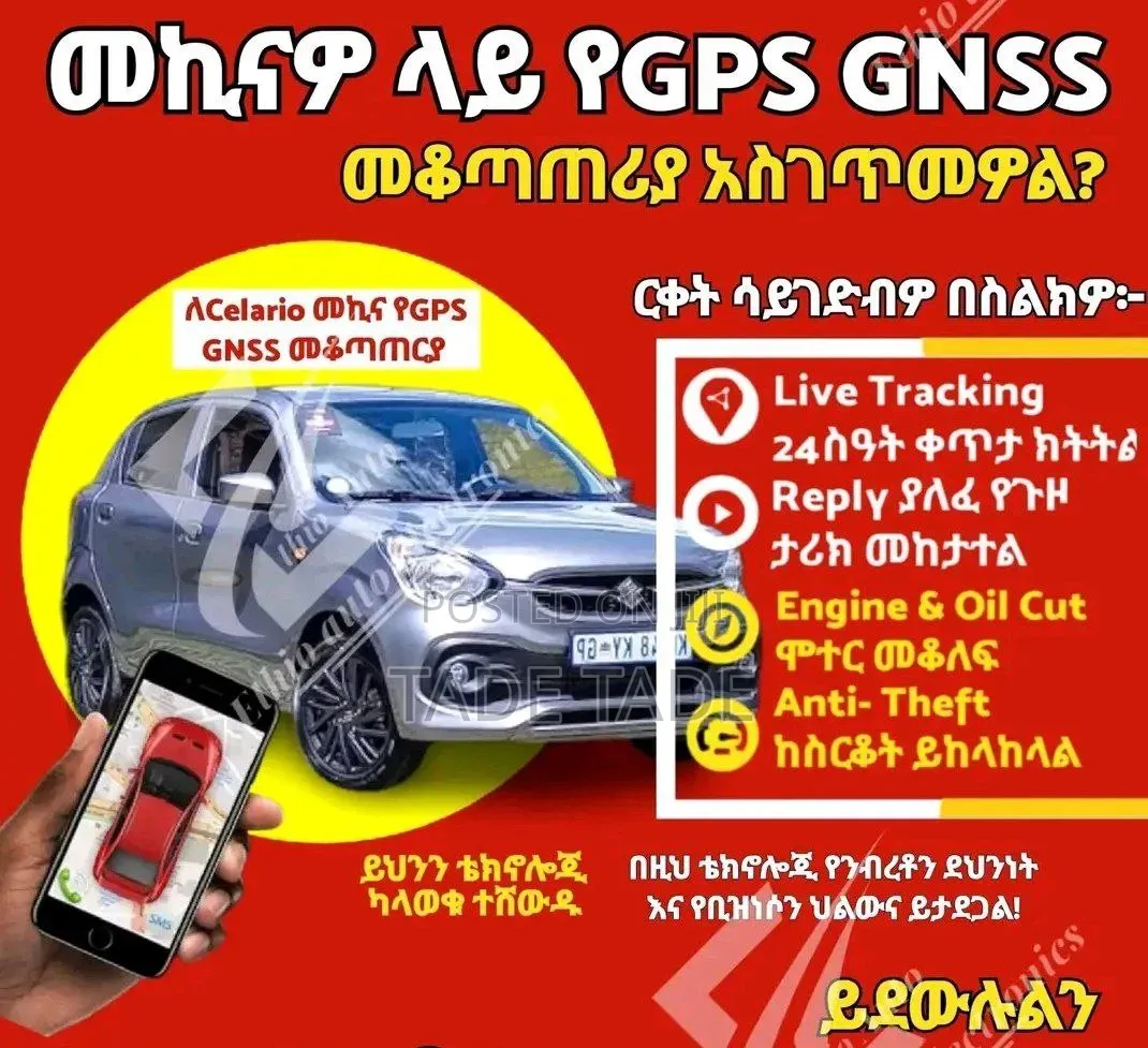 Samuel Gps Tracker Working And Technology