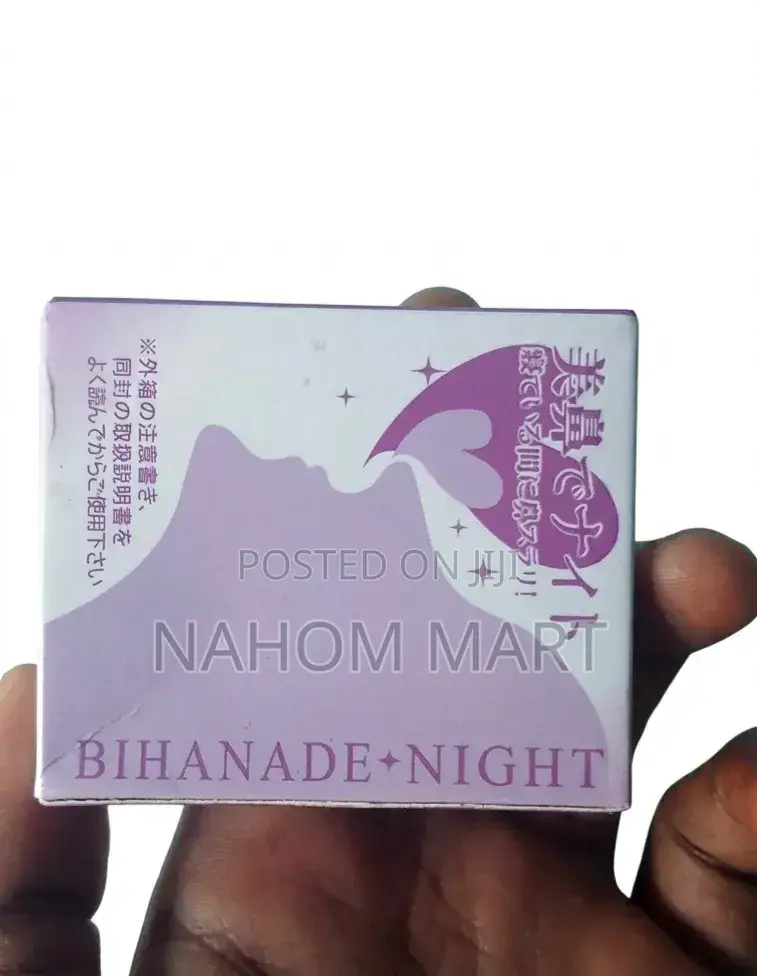 Bihanade Night – ለተስተካከለ እና ውብ የአፍንጫ ቅርጽ