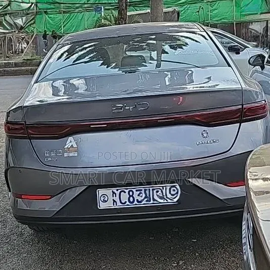 BYD Qin Plus DM-i 2025 Gray