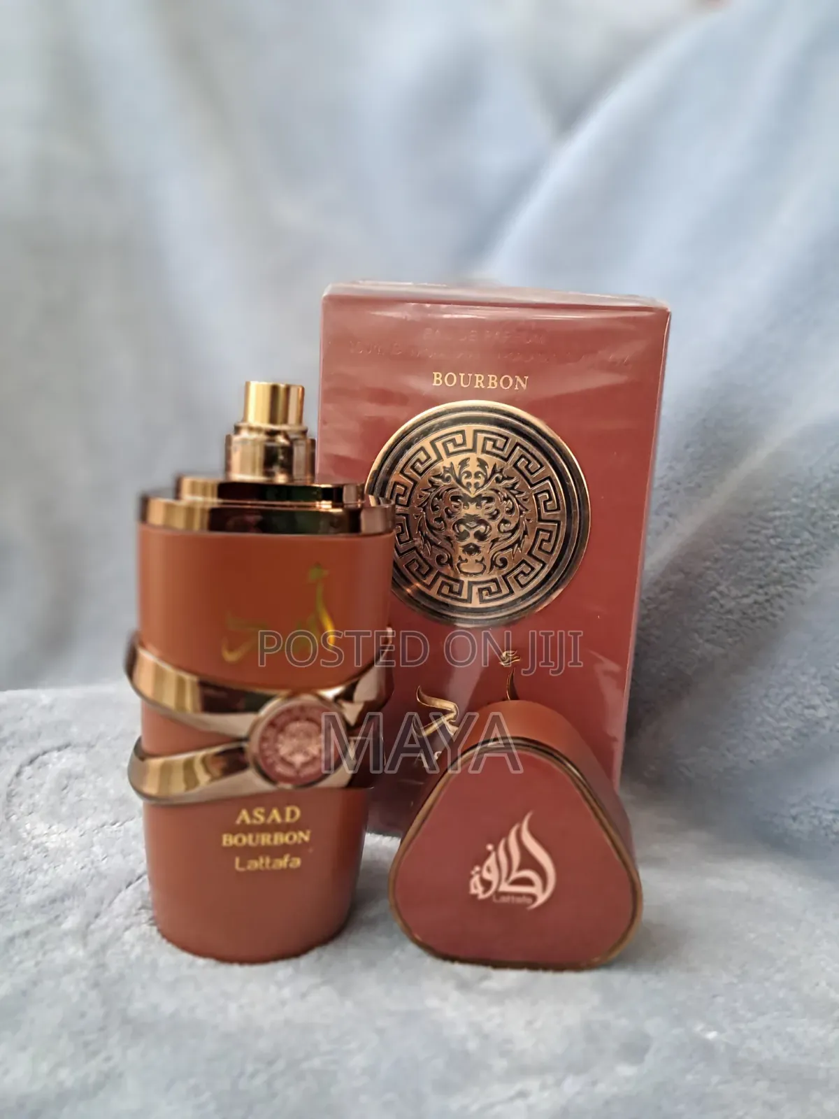 Asad Bourbon