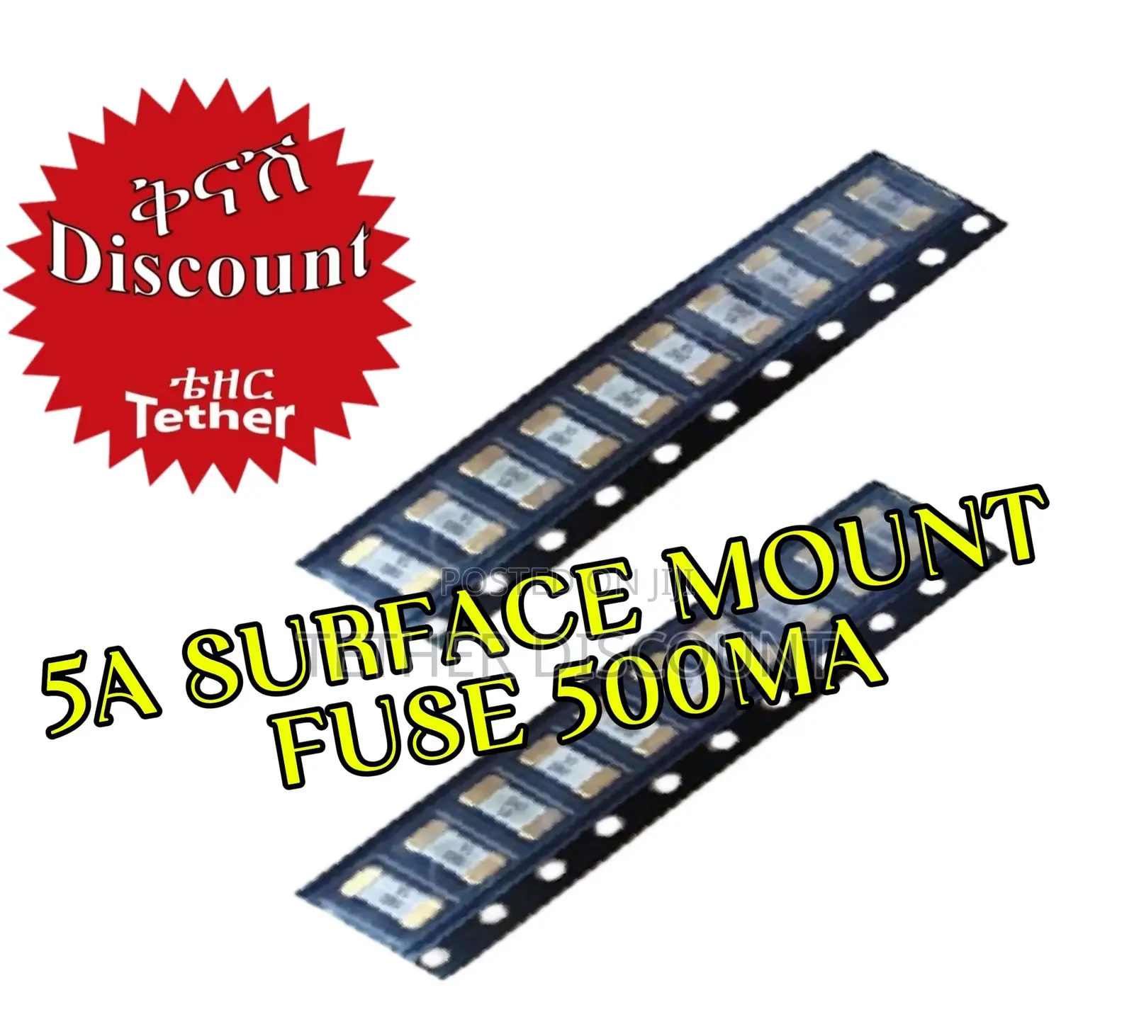 50a Surface Mount Fuse 500ma