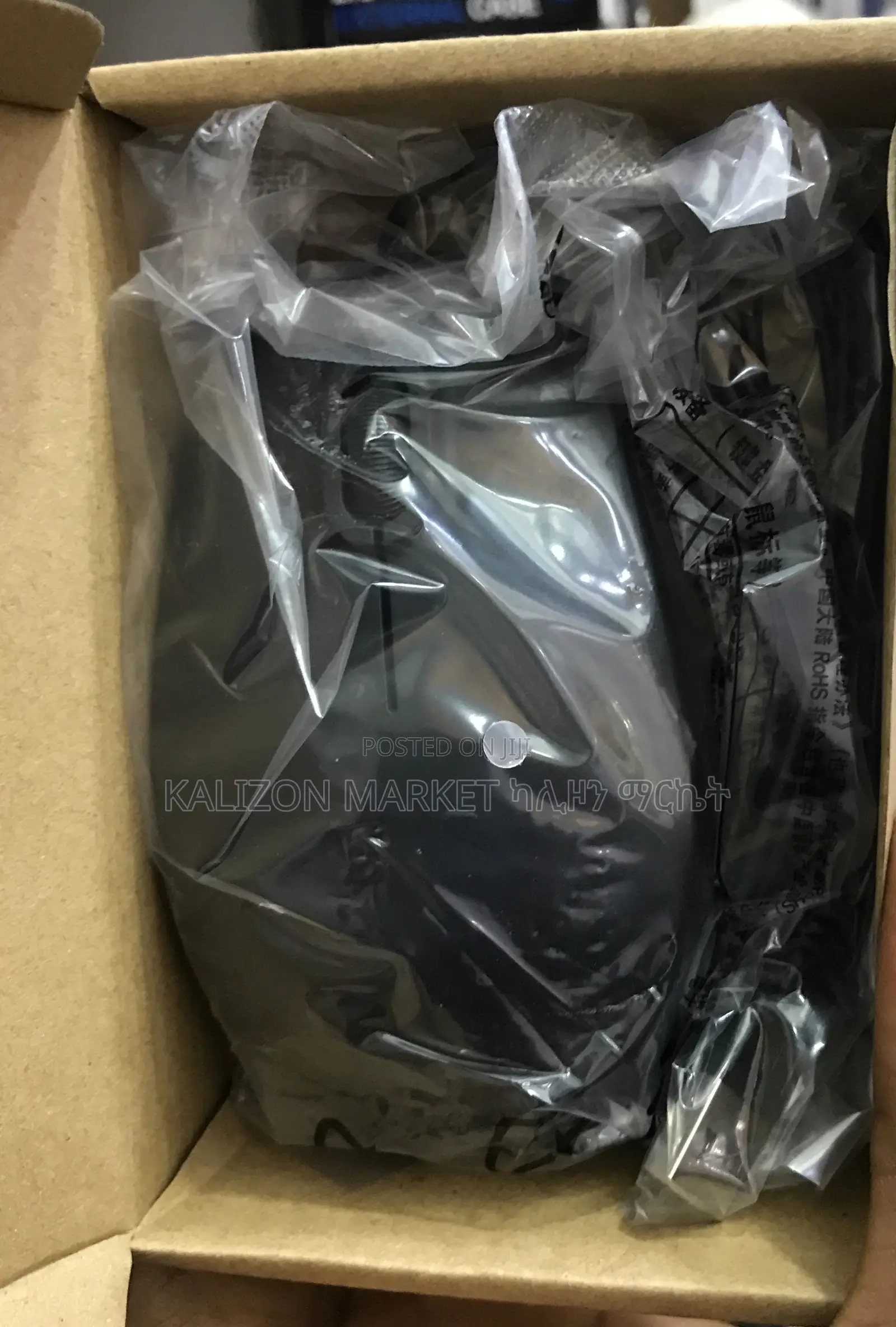 Wired Mouse for Computer ባለገመድ ማውስ